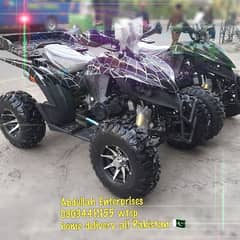Full Size 250cc Brand New Atv Quad 4 Wheels Delivery all Pakistan