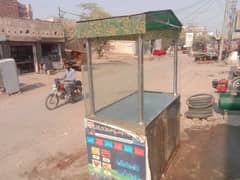 food counter