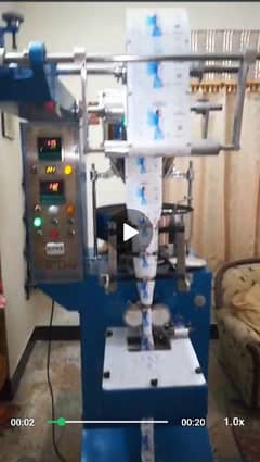 sachet packaging machine