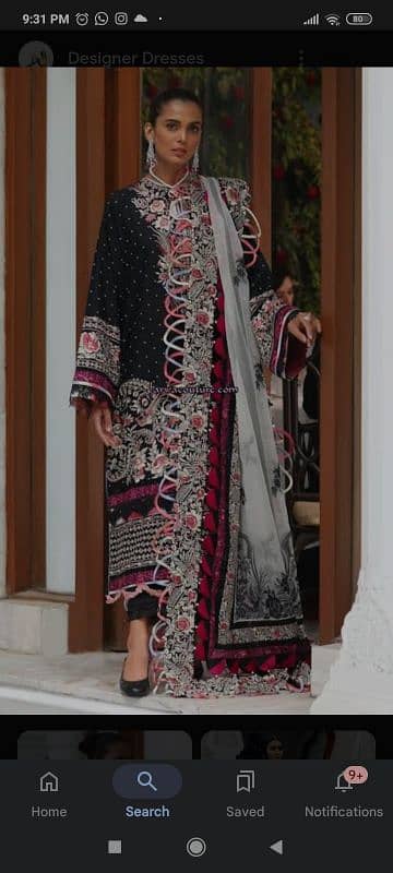 elan luxury lawn medium size for sale