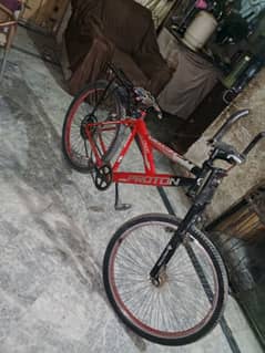 protion