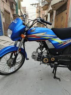 Honda CD 70 Dream