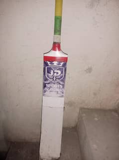 original JD Bat for sale