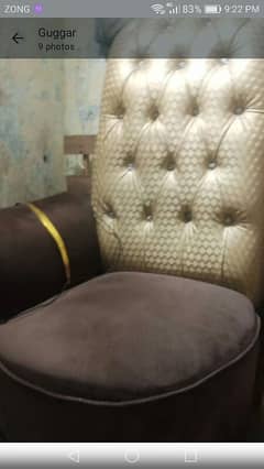chair