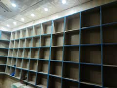 shop