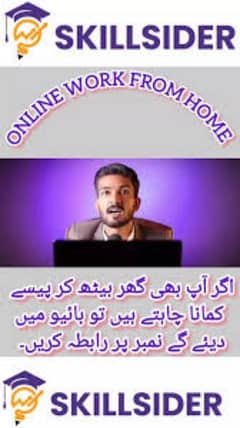 Online job for all (girls boys housewife)