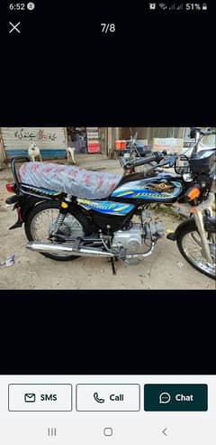 super