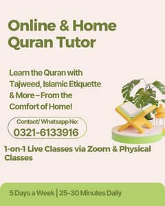 Online and Home QURAN Teacher