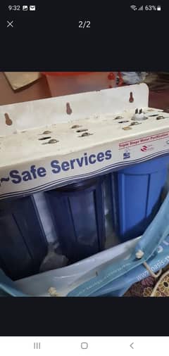 water filter