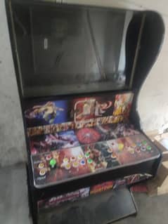 Vidao 2Game