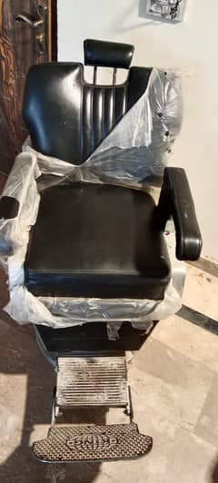 salon chair