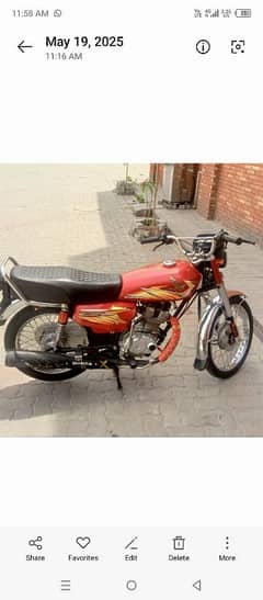 Honda CG125