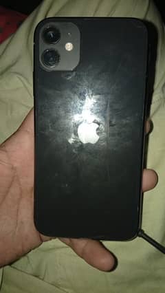 battery change