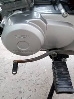 Honda 125 03707129649