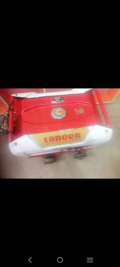 lanser