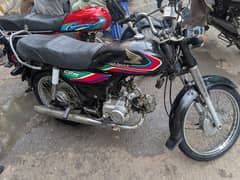 HONDA CD70 2017