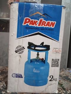pak Iran 2 kg