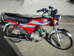 Honda 70cc for sale