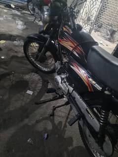 Super