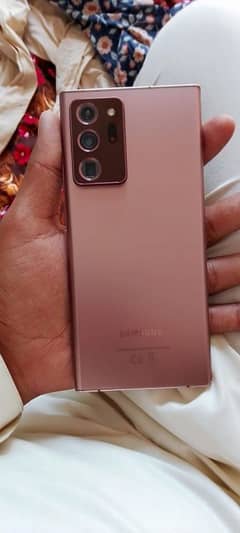 Samsung not 20 ultra