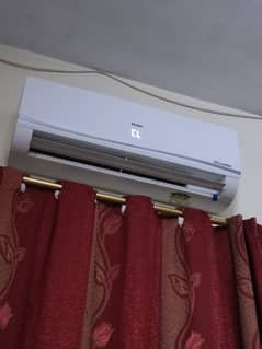 HAIER