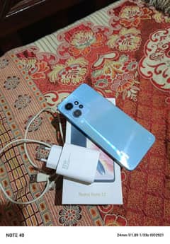 Redmi