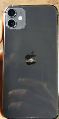 Iphoen
