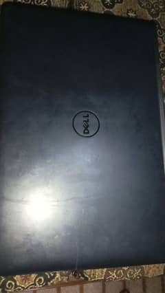 Used