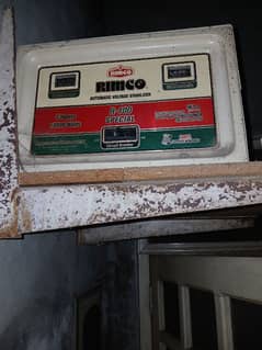 Rimco