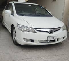 Honda Civic VTi Oriel Prosmatec 2012
