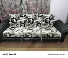 sofa