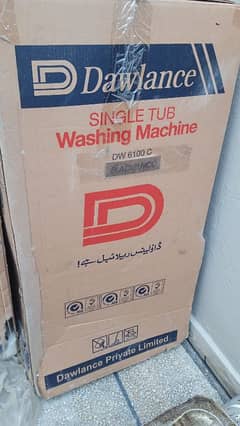 washing