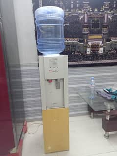 Water dispenser