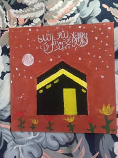 painting