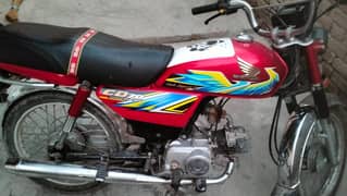 CD70 bike