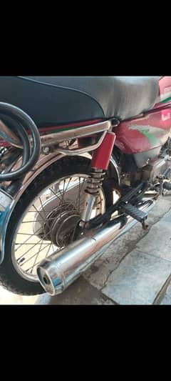 Road Prince For Sale In Lahore