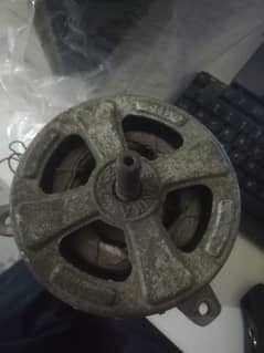 Motor