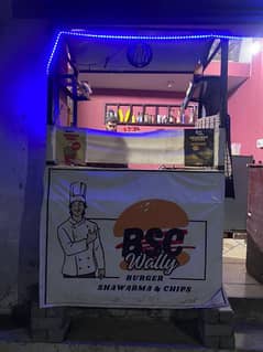 BURGER FRIES COUSTER