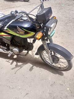 Honda