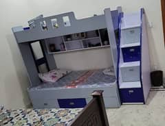 Bunk