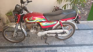 Honda CD-70