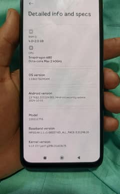 redmi