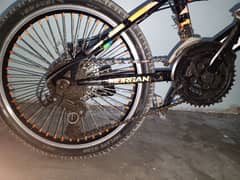 Bicycle gear wali