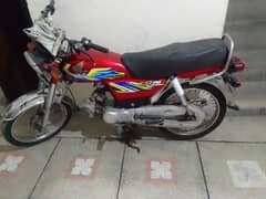 Honda 70