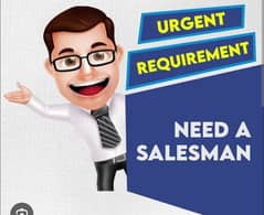 SALESMAN
