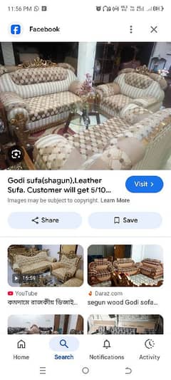 sufa ur tabel