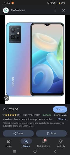 vivo