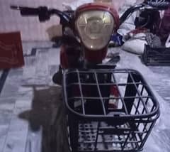 used scooty