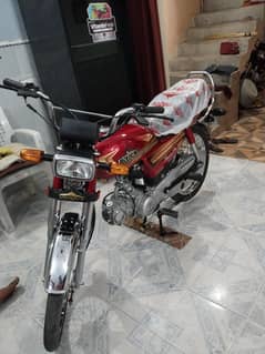 Unique Xtreme plus 70 2025/5 manth