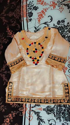 lengha